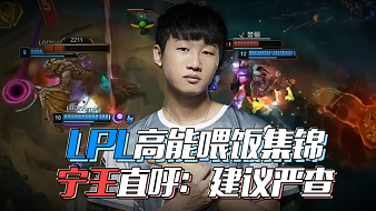 业网球运动