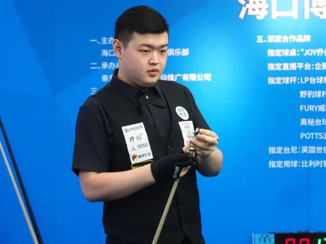 和外线错位